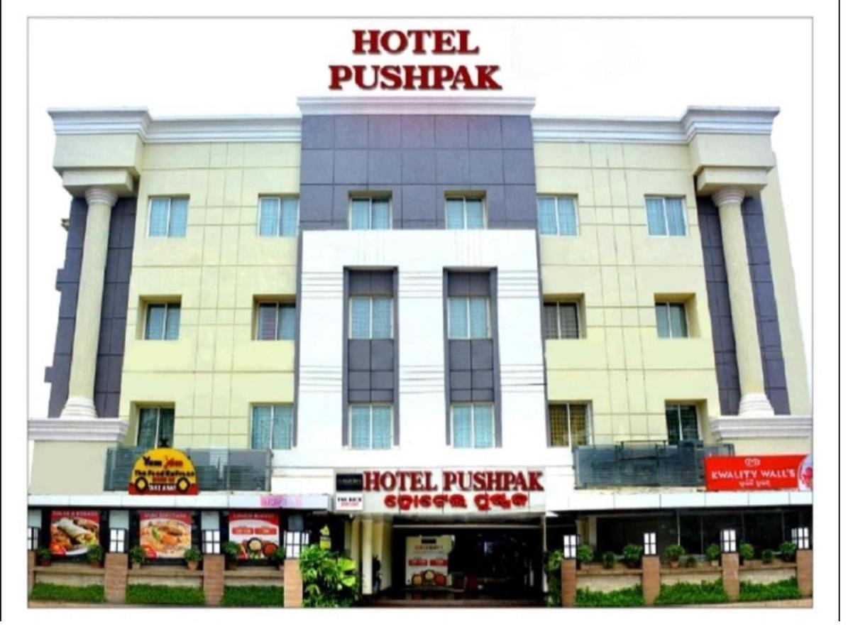 Hotel Pushpak Bhubaneswar Eksteriør billede